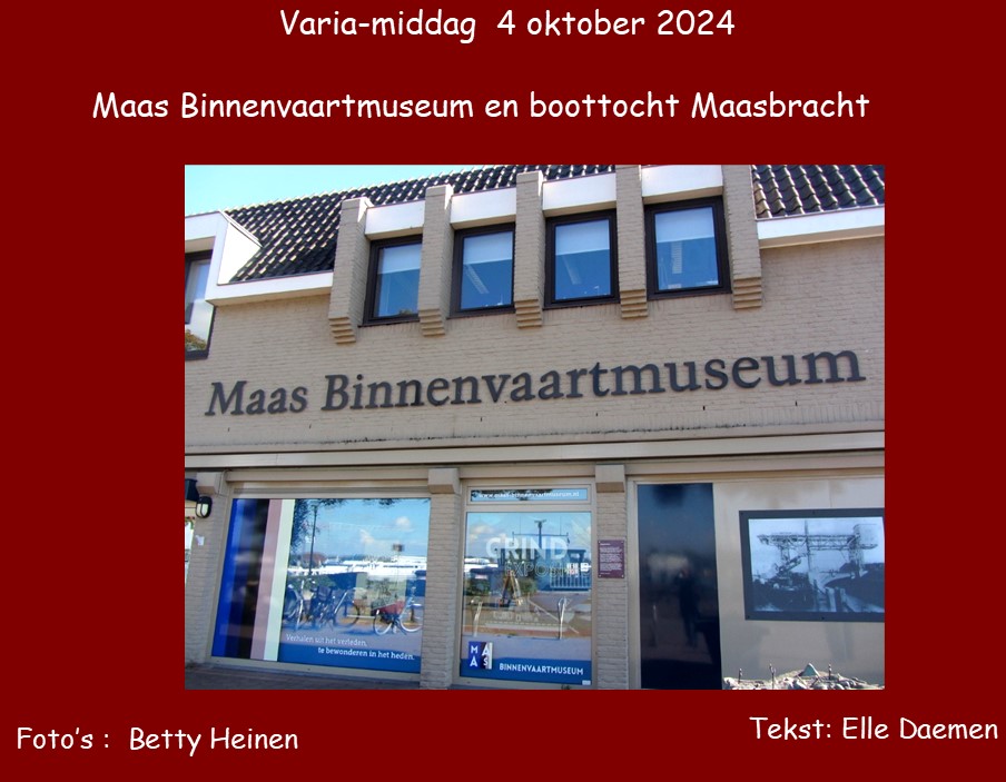 maasbracht01.jpg